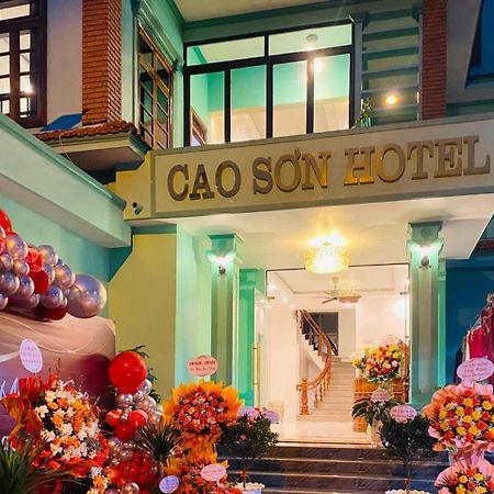 Cao Son Hotel Bac Quang Exteriér fotografie